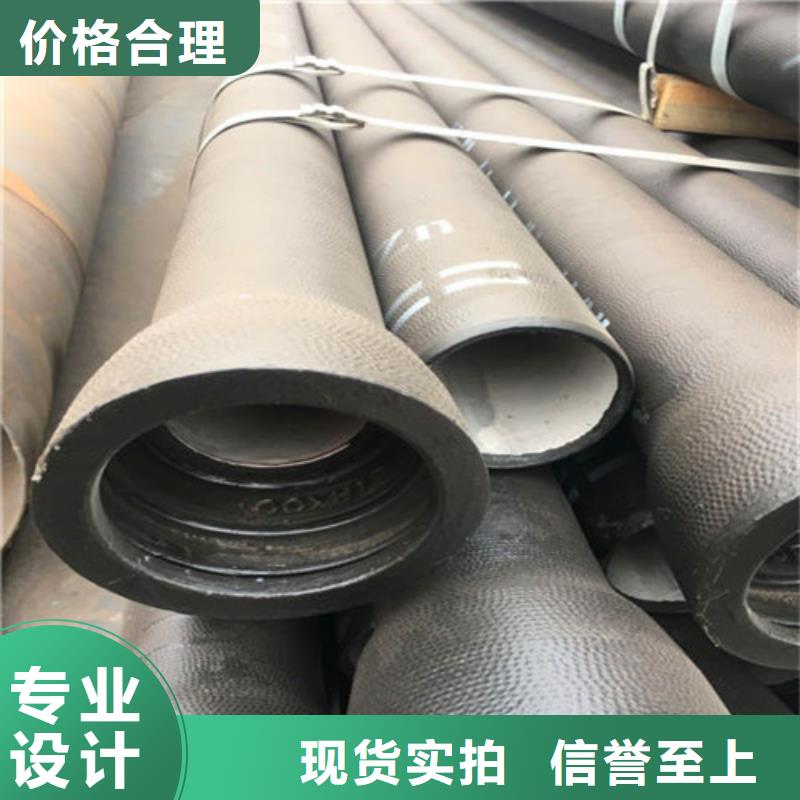 球墨铸铁管,球墨铸铁井盖批发货源