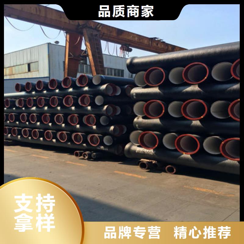 可调式防沉降铸视频-可调式防沉降铸|云南省红河市|泸西|弥勒|丽江|临沧|昭通|昆明|大理|普洱|西双版纳