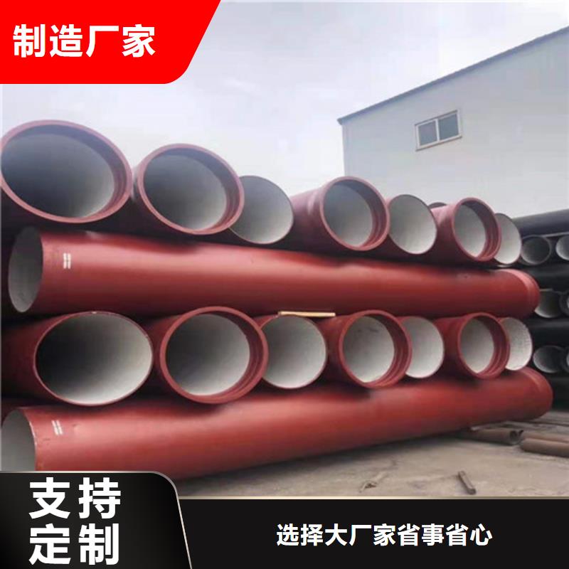可调式防沉降铸视频-可调式防沉降铸|云南省红河市|泸西|弥勒|丽江|临沧|昭通|昆明|大理|普洱|西双版纳