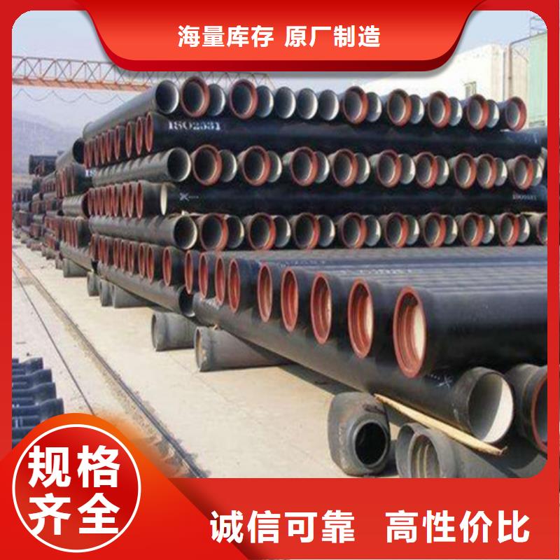 可调式防沉降铸视频-可调式防沉降铸|云南省红河市|泸西|弥勒|丽江|临沧|昭通|昆明|大理|普洱|西双版纳