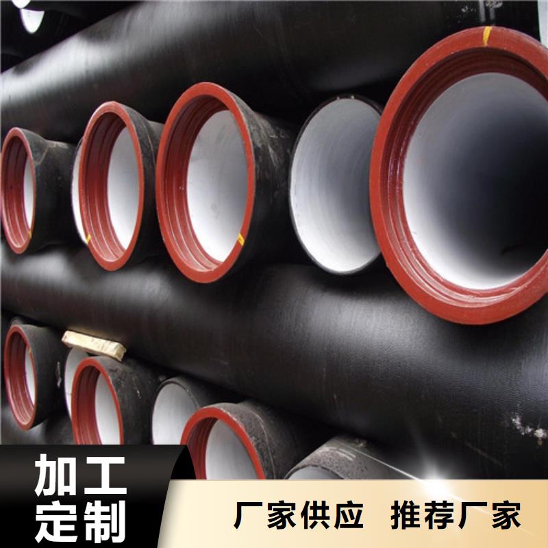 球墨铸铁管【五防带锁圆井】用心细节