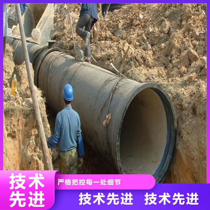 球墨铸铁管dn600离心浇铸球墨管制造厂家