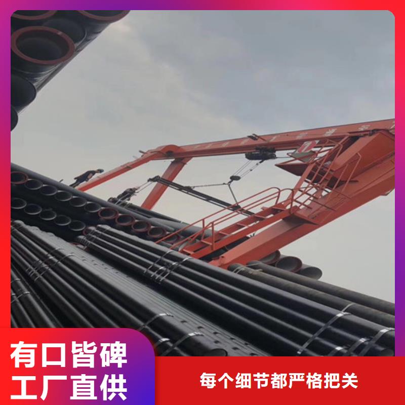 球墨铸铁管dn600离心浇铸球墨管制造厂家