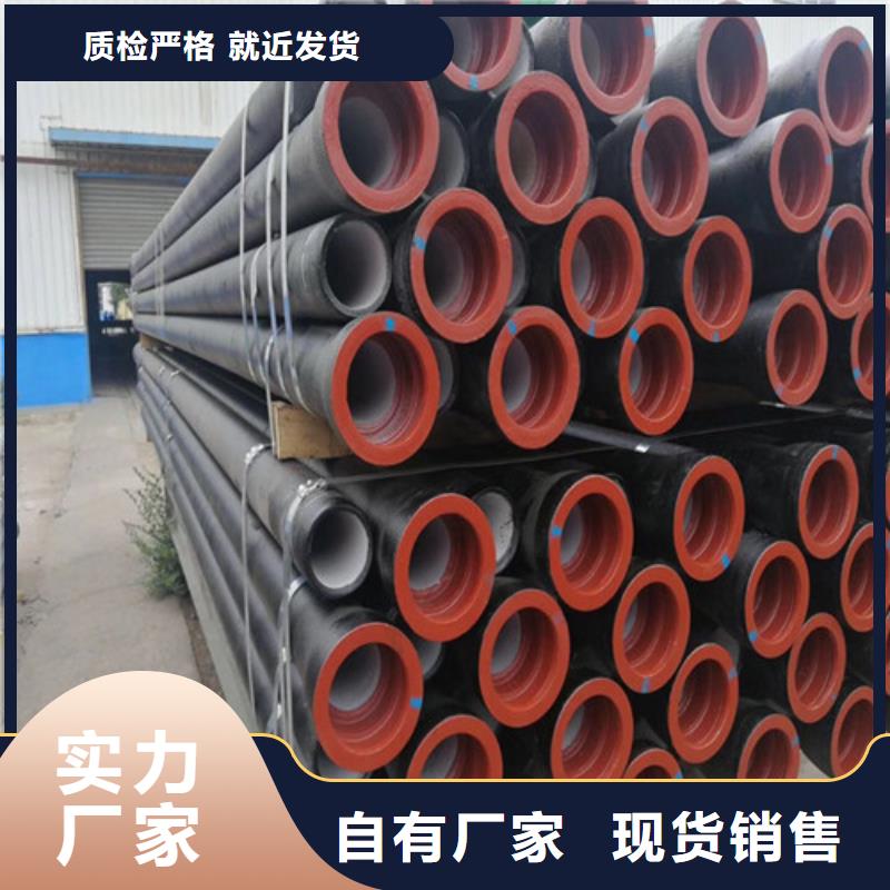 可调式防沉降铸视频-可调式防沉降铸|云南省红河市|泸西|弥勒|丽江|临沧|昭通|昆明|大理|普洱|西双版纳