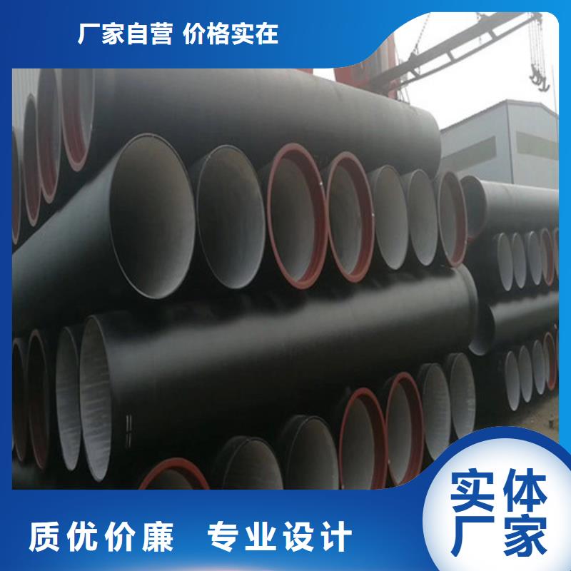 可调式防沉降铸视频-可调式防沉降铸|云南省红河市|泸西|弥勒|丽江|临沧|昭通|昆明|大理|普洱|西双版纳