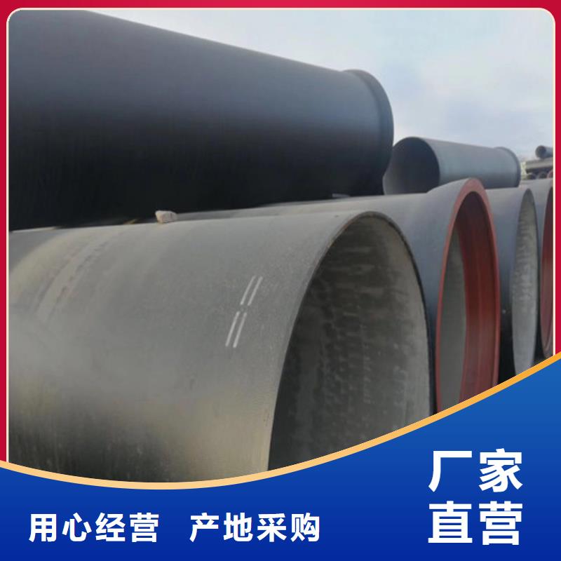 可调式防沉降铸视频-可调式防沉降铸|云南省红河市|泸西|弥勒|丽江|临沧|昭通|昆明|大理|普洱|西双版纳