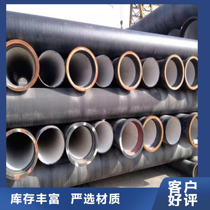 可调式防沉降铸视频-可调式防沉降铸|乌兰察布市|呼和浩特|赤峰|包头|乌海