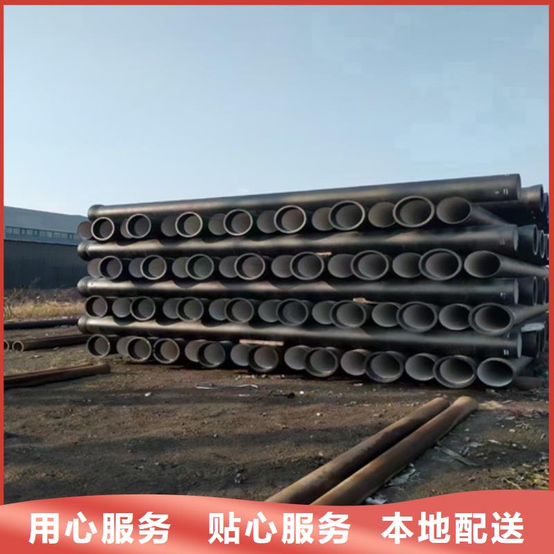 可调式防沉降铸视频-可调式防沉降铸|云南省红河市|泸西|弥勒|丽江|临沧|昭通|昆明|大理|普洱|西双版纳