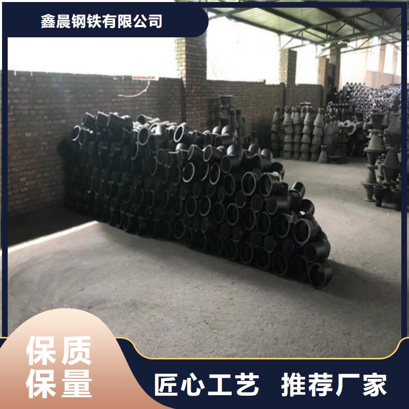 球墨铸铁管【五防带锁圆井】用心细节