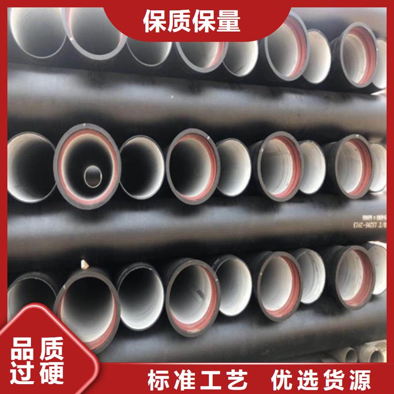 球墨铸铁管球墨铸铁井盖应用范围广泛