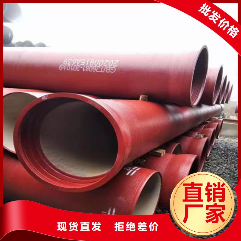 可调式防沉降铸视频-可调式防沉降铸|云南省红河市|泸西|弥勒|丽江|临沧|昭通|昆明|大理|普洱|西双版纳