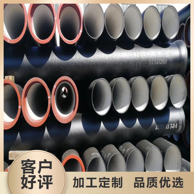 球墨铸铁管,球墨铸铁井盖批发货源