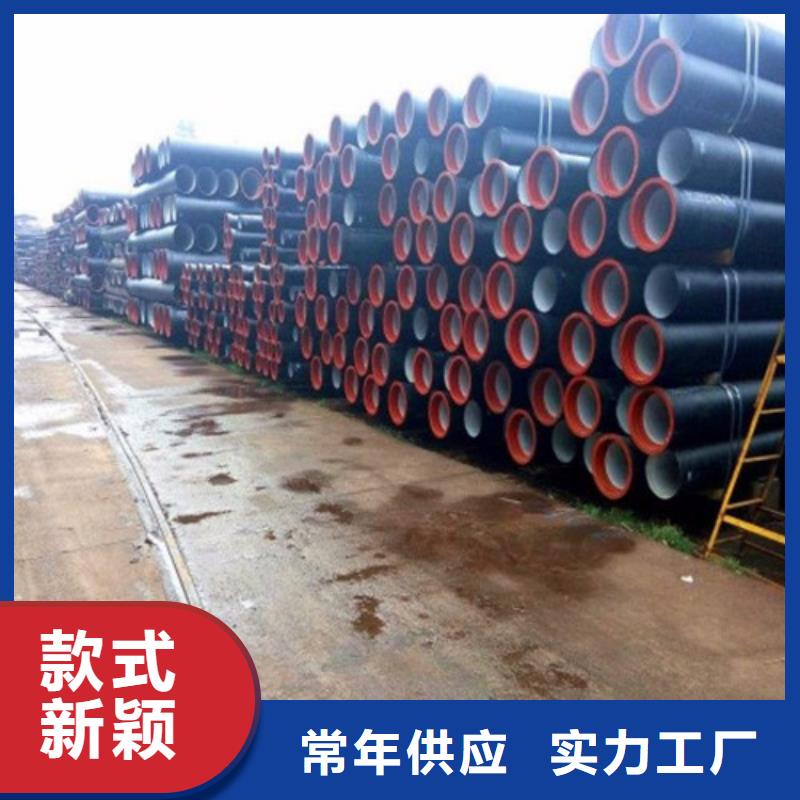 可调式防沉降铸视频-可调式防沉降铸|乌兰察布市|呼和浩特|赤峰|包头|乌海