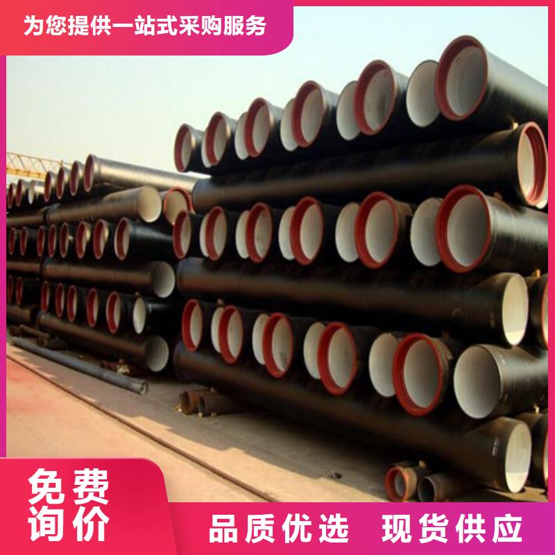 可调式防沉降铸视频-可调式防沉降铸|乌兰察布市|呼和浩特|赤峰|包头|乌海