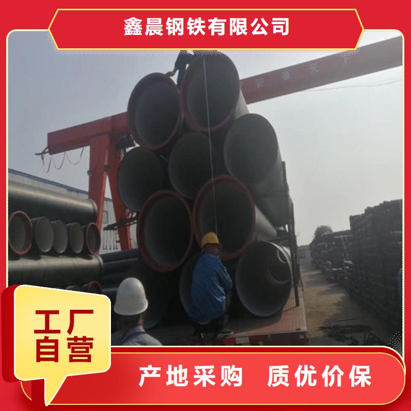 可调式防沉降铸视频-可调式防沉降铸|乌兰察布市|呼和浩特|赤峰|包头|乌海