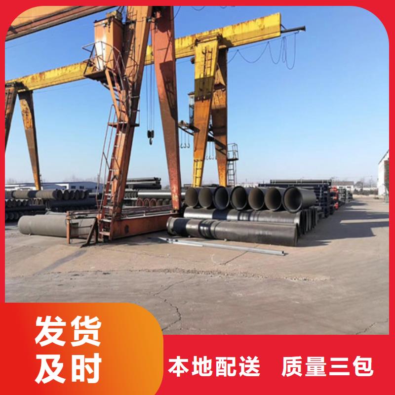 可调式防沉降铸视频-可调式防沉降铸|云南省红河市|泸西|弥勒|丽江|临沧|昭通|昆明|大理|普洱|西双版纳