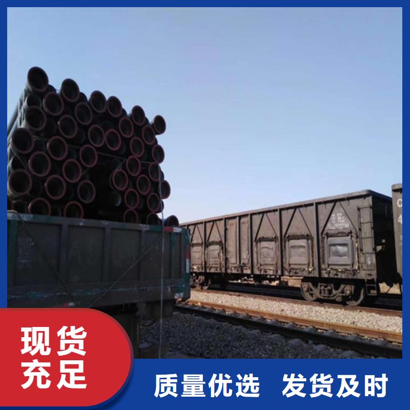 球墨铸铁管球墨铸铁井盖应用范围广泛