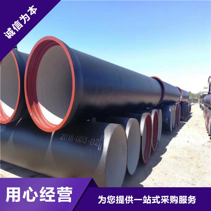 球墨铸铁管,球墨铸铁井盖批发货源