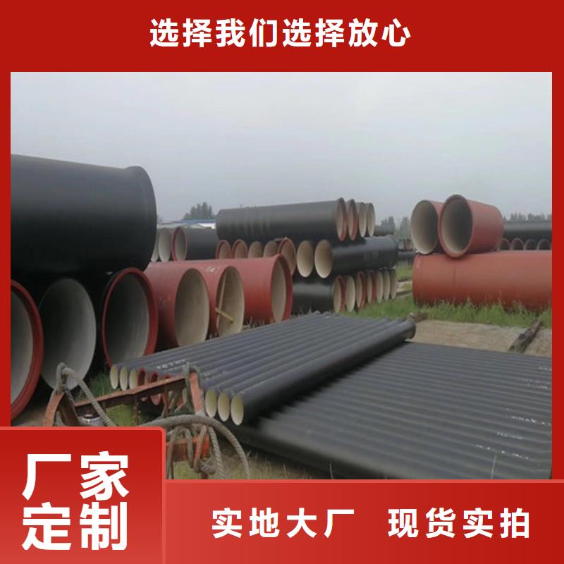 球墨铸铁管球墨铸铁树池篦子好产品放心购