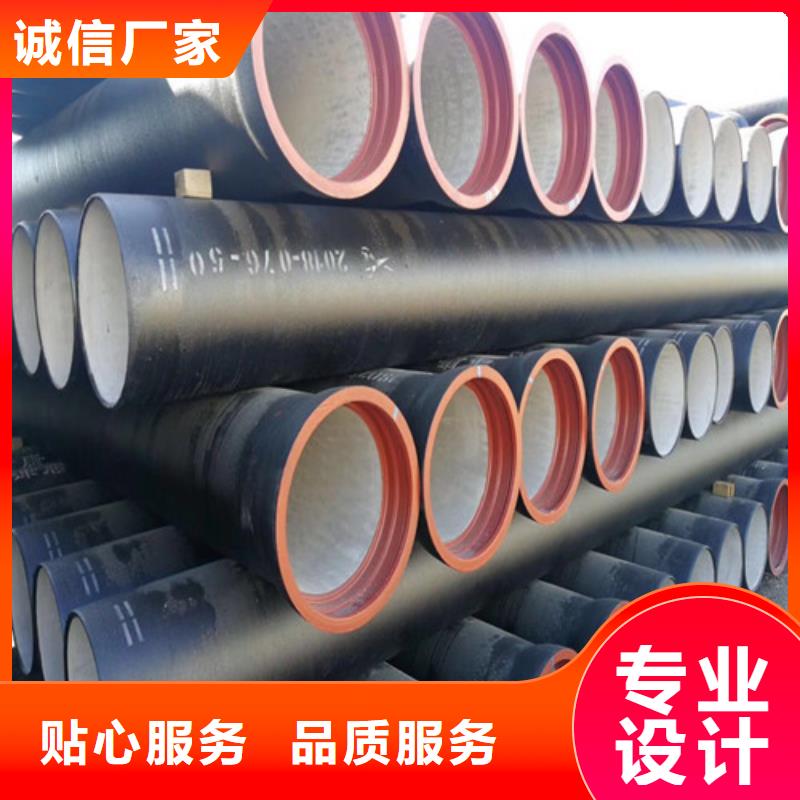 可调式防沉降铸视频-可调式防沉降铸|乌兰察布市|呼和浩特|赤峰|包头|乌海