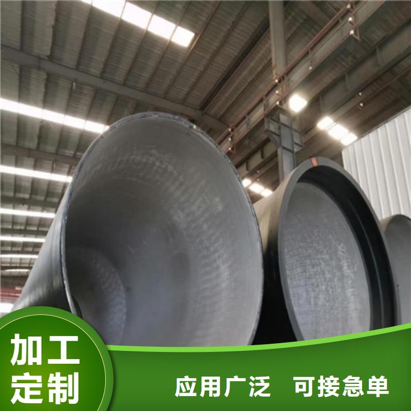 球墨铸铁管车库排水沟铸铁沟盖板拥有核心技术优势