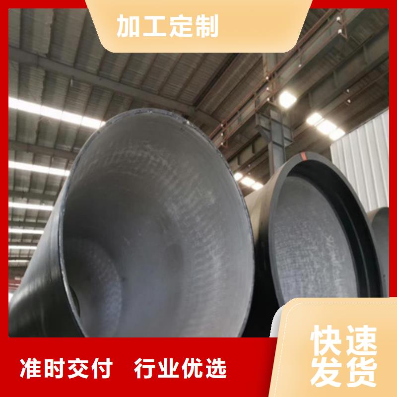 球墨铸铁管球墨铸铁树池篦子好产品放心购