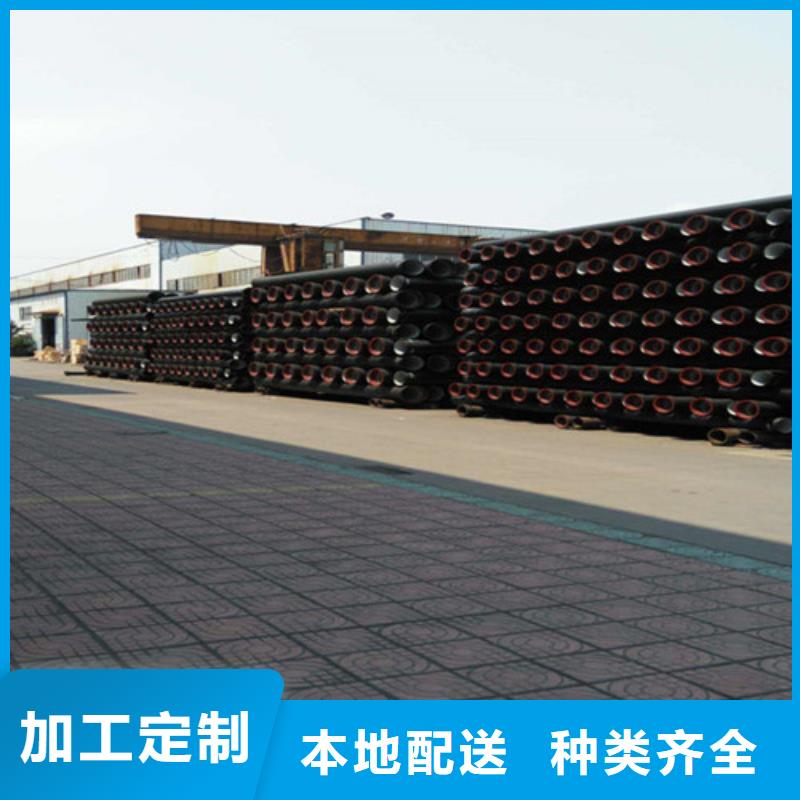 球墨铸铁管,球墨铸铁井盖批发货源