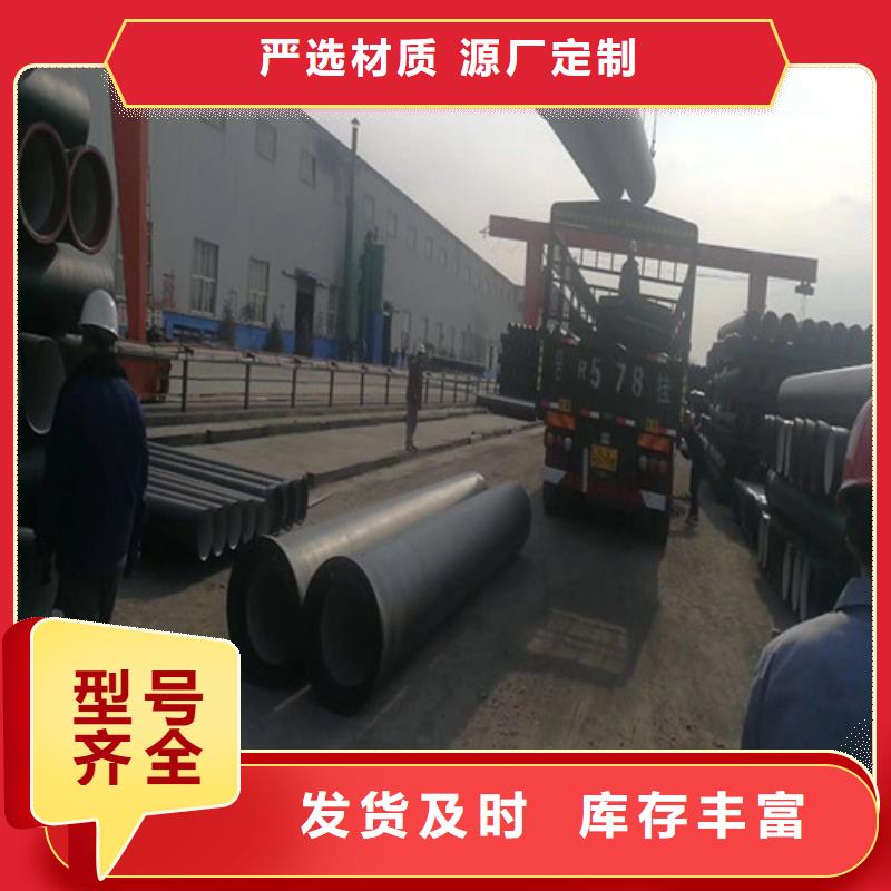 可调式防沉降铸视频-可调式防沉降铸|乌兰察布市|呼和浩特|赤峰|包头|乌海
