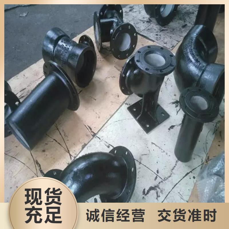 可调式防沉降铸视频-可调式防沉降铸|乌兰察布市|呼和浩特|赤峰|包头|乌海