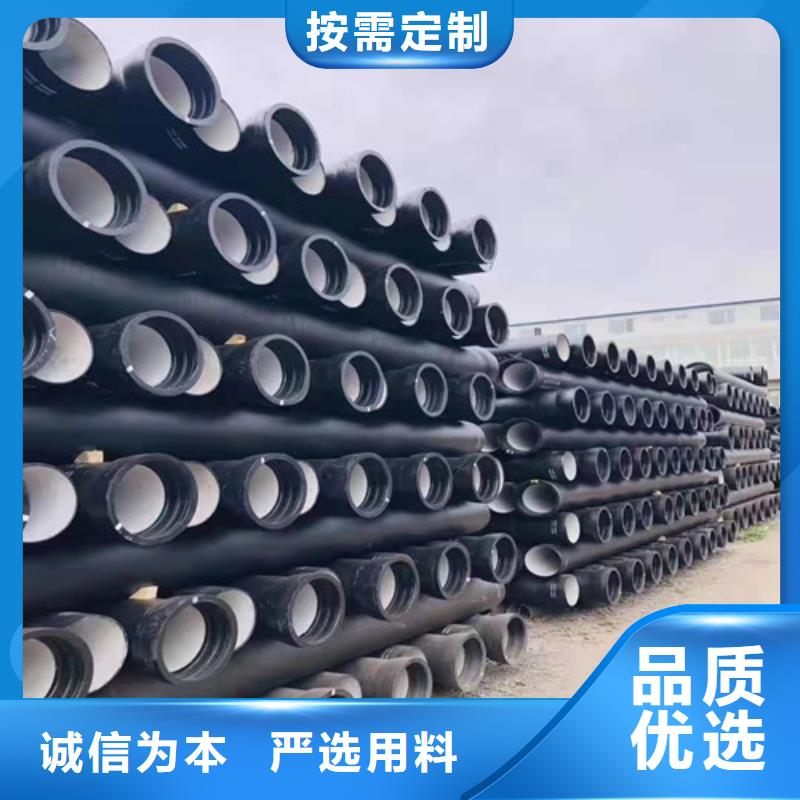 可调式防沉降铸视频-可调式防沉降铸|乌兰察布市|呼和浩特|赤峰|包头|乌海
