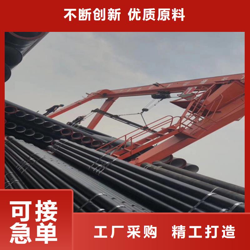 可调式防沉降铸视频-可调式防沉降铸|乌兰察布市|呼和浩特|赤峰|包头|乌海