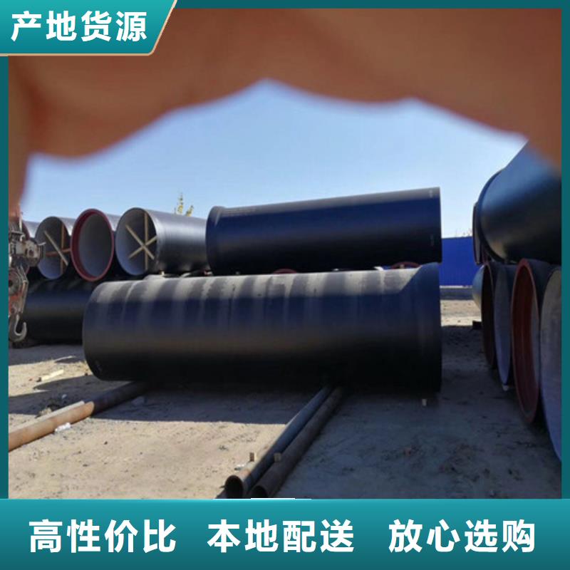 球墨铸铁管球墨铸铁树池篦子好产品放心购