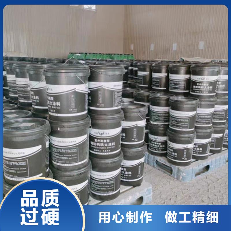 
非膨胀防火涂料产地货源