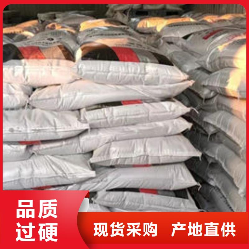 质优价廉的超薄型防火涂料生产厂家