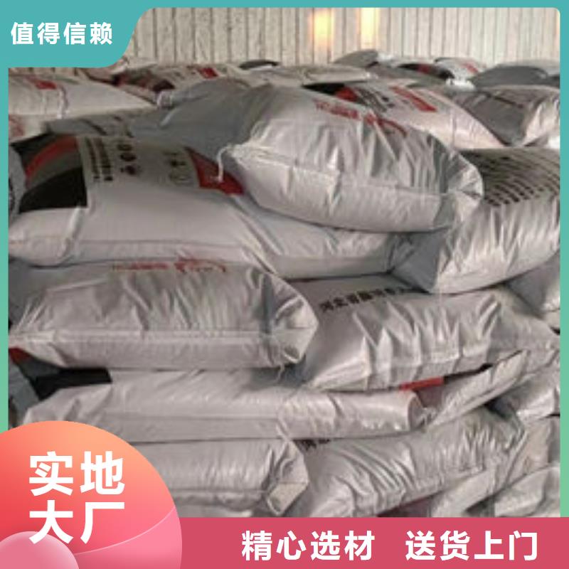 
薄型钢结构防火涂料价格含运费