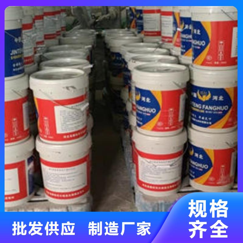 【防火涂料-钢结构防火涂料施工实力工厂】