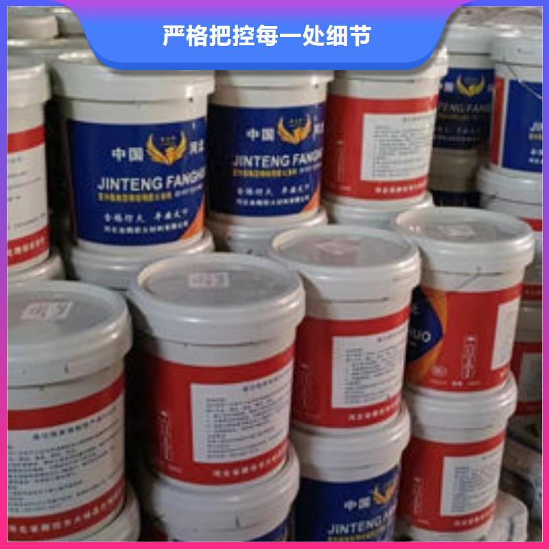性价比高的
薄涂型防火涂料
公司