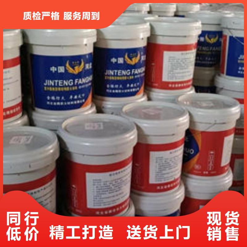 【防火涂料,隧道型防火涂料满足多种行业需求】