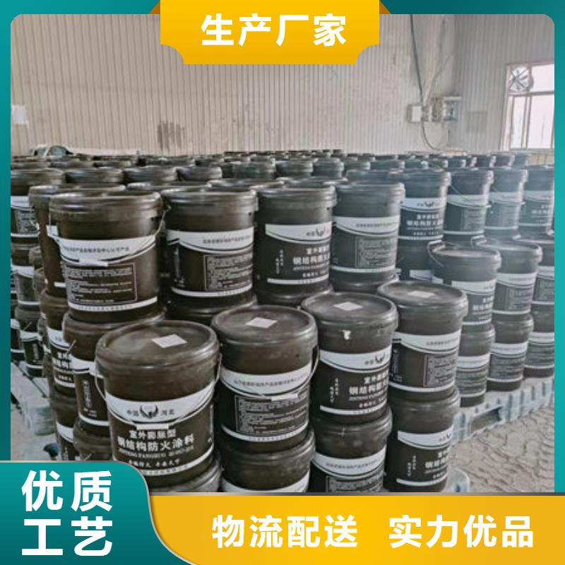 厚型防火涂料
口碑好