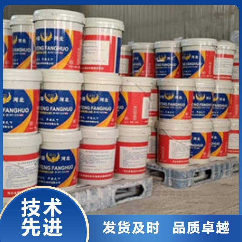 室外超薄型防火涂料视频-成武|鄄城|淄博|威海|青岛|日照|临沂室外超薄型防火涂料厂家定制-金腾防火材料(菏泽市分公司)