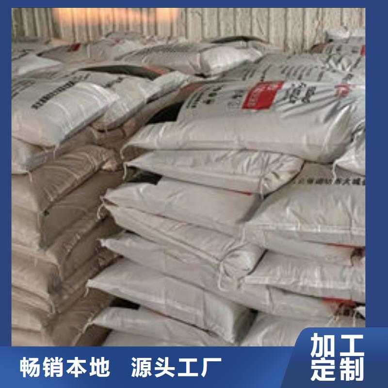 薄型防火涂料
-厂家货源 欢迎咨询