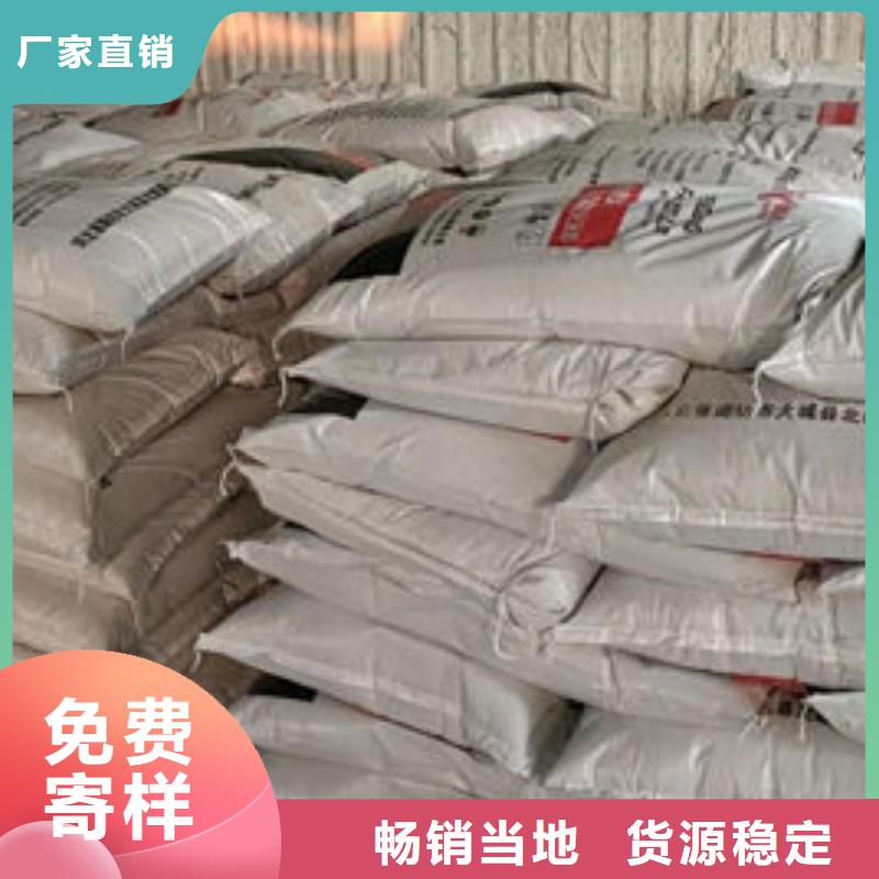 现货供应超薄型防火涂料_精选厂家