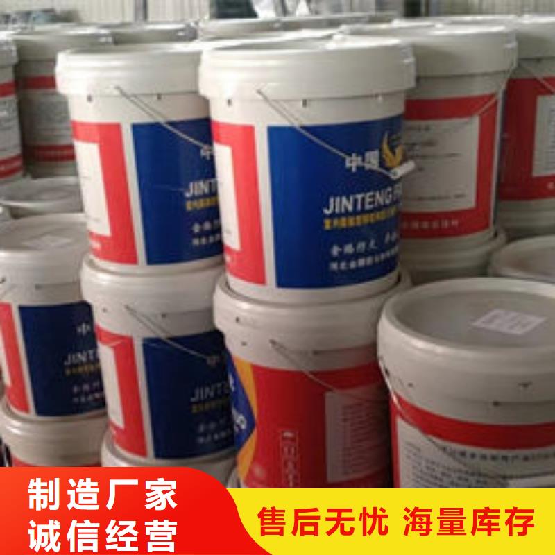 厚型防火涂料
口碑好