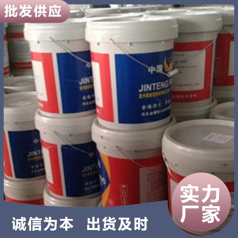 石膏基防火涂料款式齐全