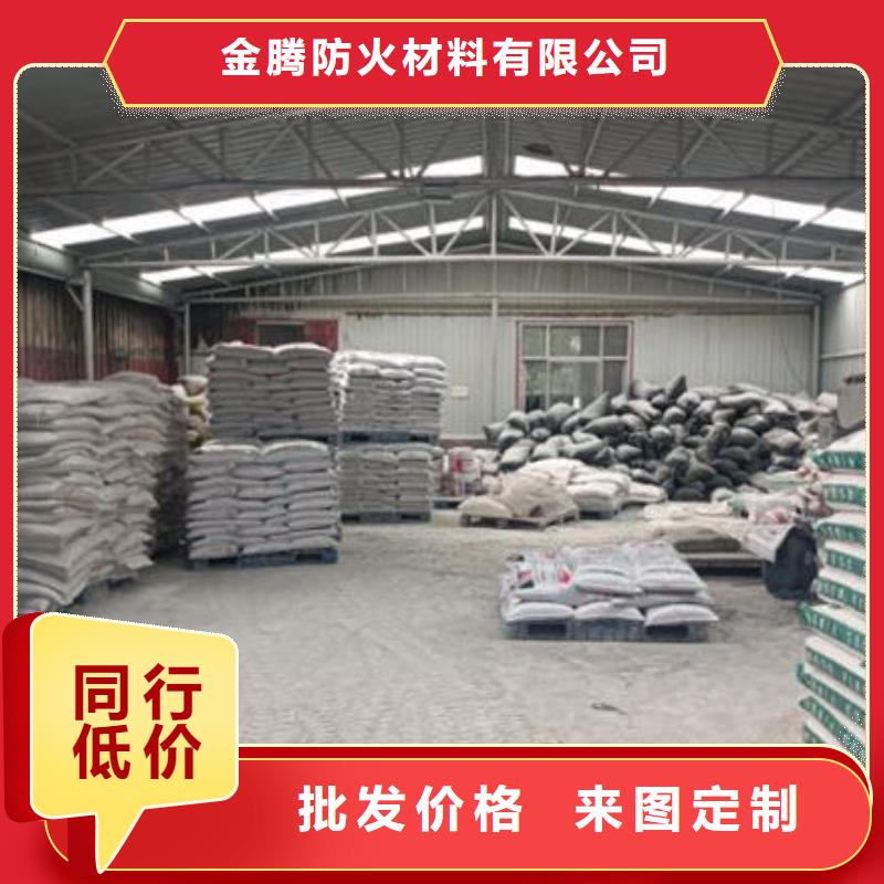 厚型防火涂料
口碑好