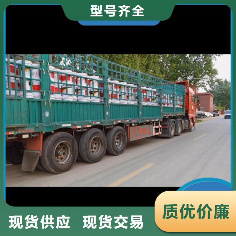 膨胀型防火涂料现货直供