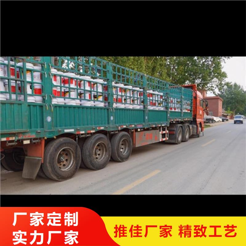 厚型防火涂料
一站式服务