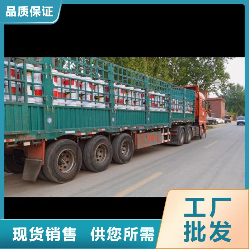 
非膨胀型防火涂料优惠力度大