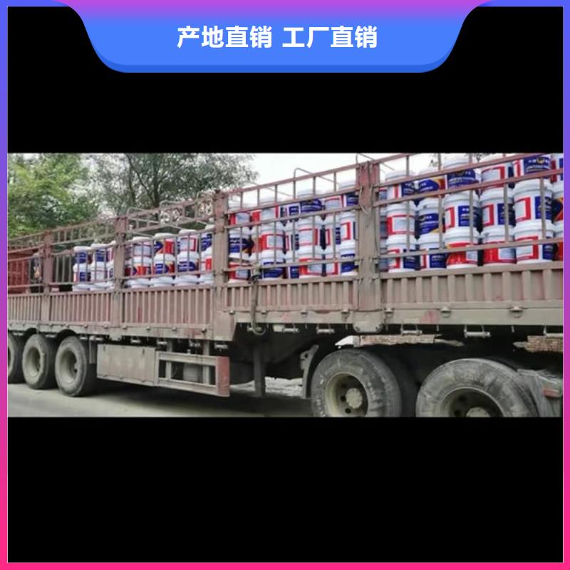薄型防火涂料
-厂家货源 欢迎咨询