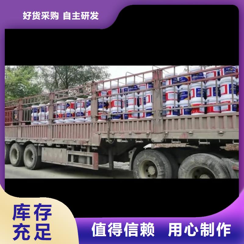 【防火涂料,隧道型防火涂料满足多种行业需求】
